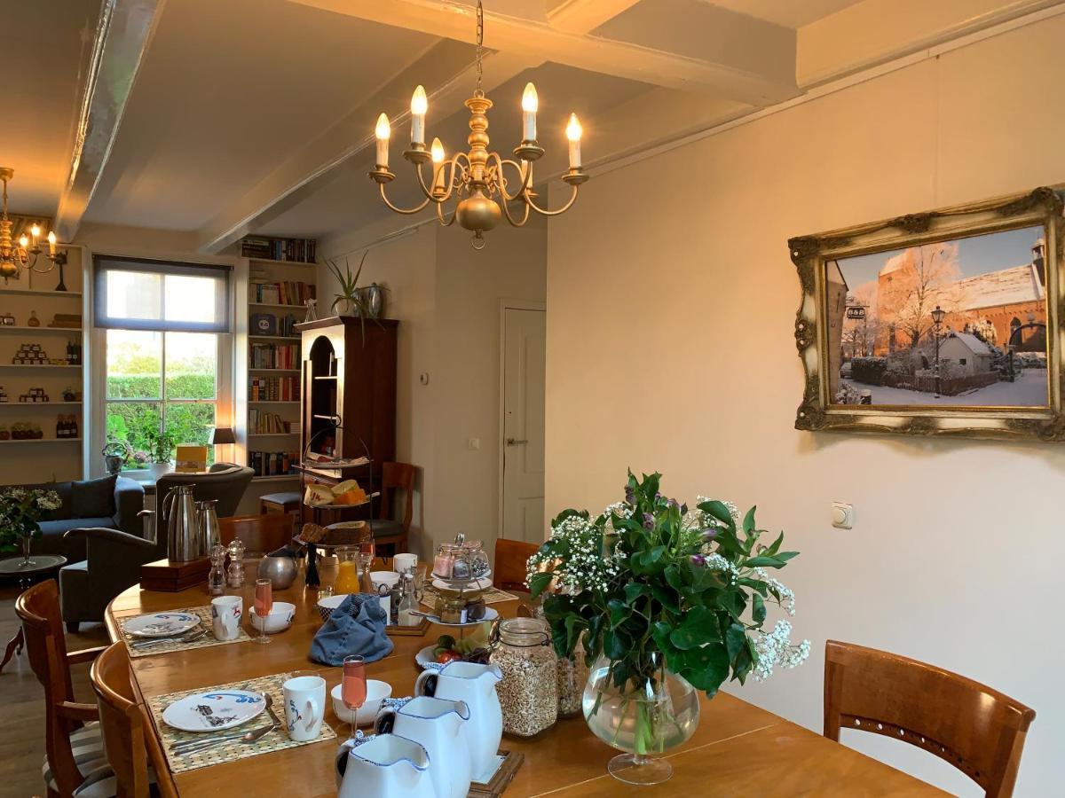 De Thuiskamer In Grou Als B&B Of Vakantiehuis מראה חיצוני תמונה